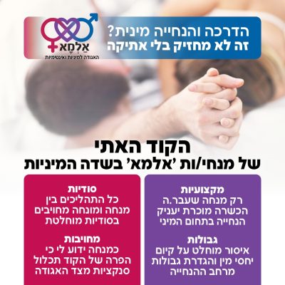 WhatsApp Image 2022-07-20 at 18.09.04
